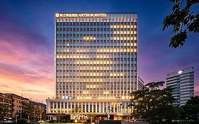 Arthur Hotel Luogang Xiangang Metro Guangzhou